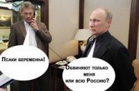 post-4402-0-11051800-1426675081_thumb.jpg