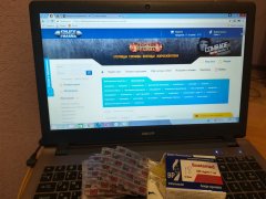 IMG_20180212_172616.jpg